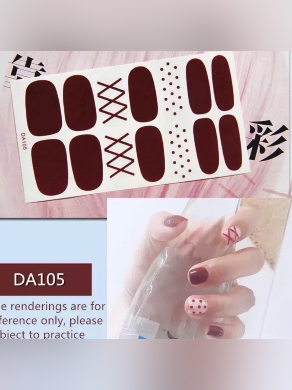 $1 Nail Wrap Stickers$1 WITH ANY $10 ORDER OR MORE